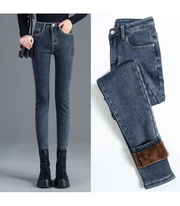 Jeans imbottiti con pelo