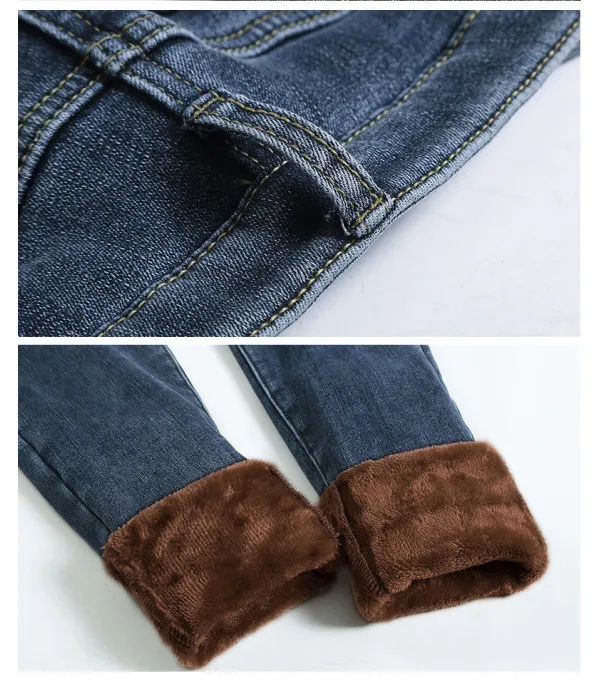 Jeans imbottiti con pelo