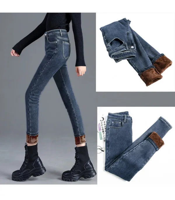 Jeans imbottiti con pelo