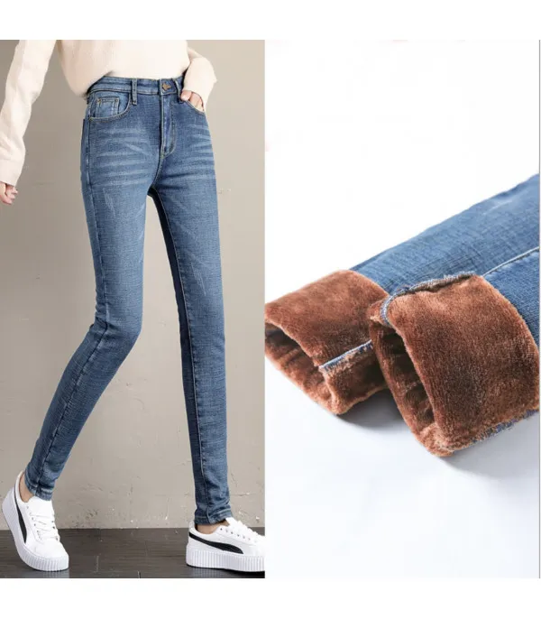 Jeans imbottiti con pelo