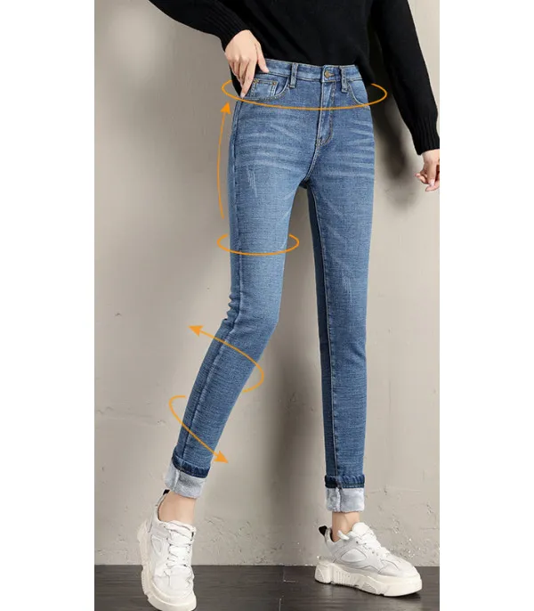 Jeans imbottiti con pelo