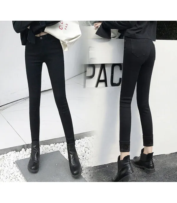Jeans imbottiti con pelo