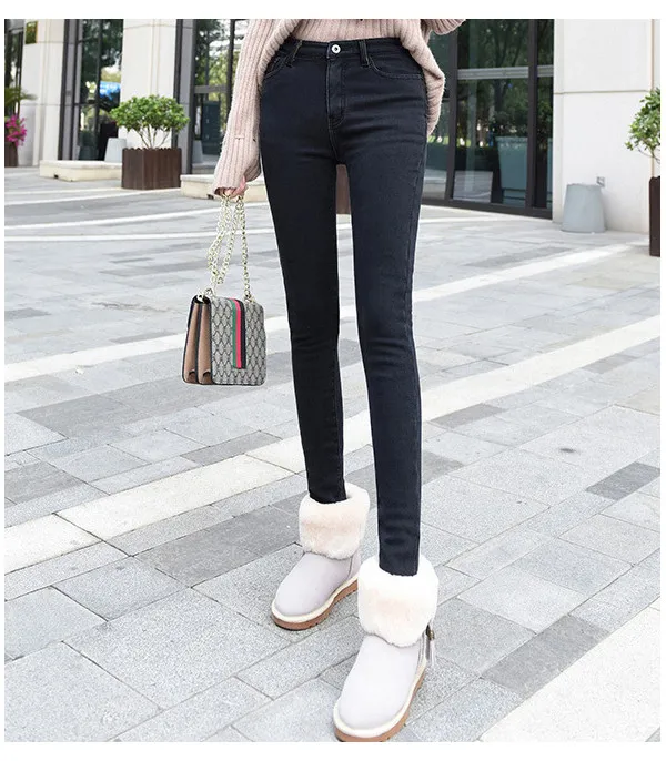 Jeans imbottiti con pelo