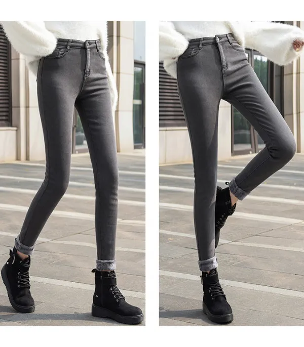 Jeans imbottiti con pelo