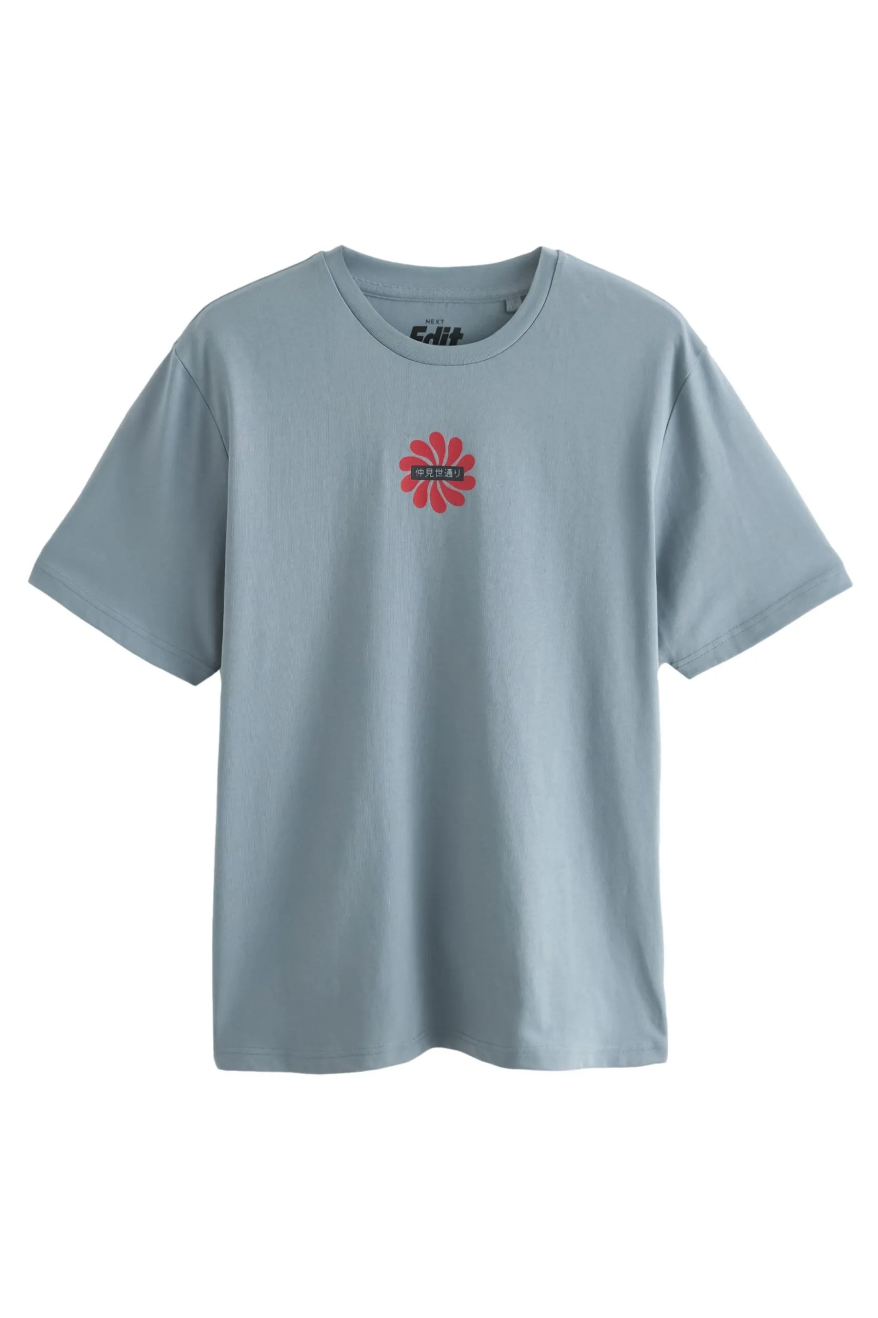 T-shirt comoda con stampa giapponese Stampa sul retro
