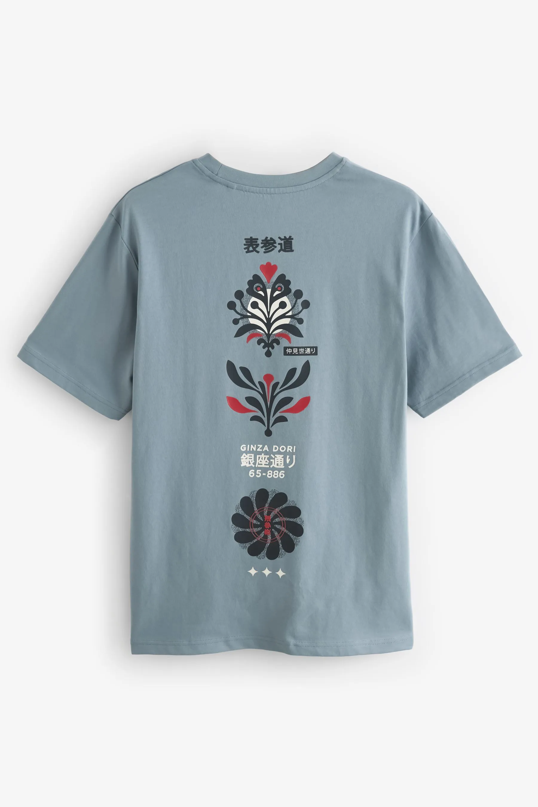T-shirt comoda con stampa giapponese Stampa sul retro