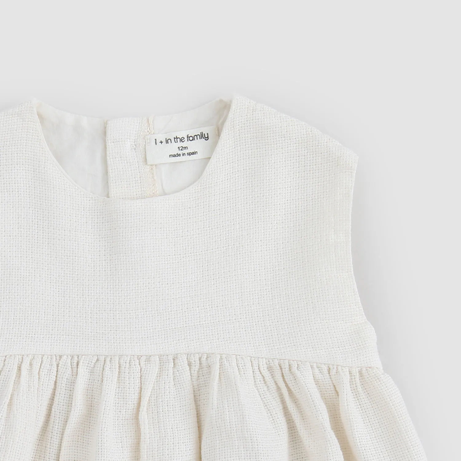 Vestito Patrizia Beige Neonata